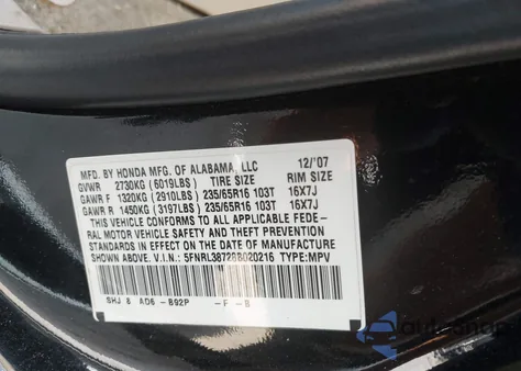 2008 Honda Odyssey Ex-L из США, поврежденный, VIN 5FNRL38728B020216